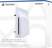 Sony PlayStation 5 Disc Drive για PS4