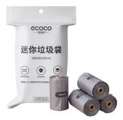 ECOCO σακούλες απορριμμάτων E24062 22x24cm γκρι 4x30τμχ