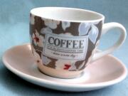 ORIANA FERELLI ΦΛΥΤΖΑΝΙΑ ΚΑΦΕ ΣΕΤ 6 ΤΕΜΑΧΙΑ 90cc 3295-2945