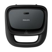 Philips Τοστιέρα 750W HD2330/90 Μαύρη