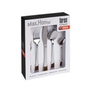 Max Home 3001 Varese Σετ Μαχαιροπίρουνα 30τχμ 18/0