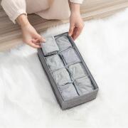 Υφασμάτινο Κουτί Οργάνωσης 8 θέσεων Γκρι 32 x 16 x 9 cm