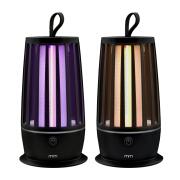 Rechargeable Mosquito Zapper Lamp – Επαναφορτιζόμενη Αντικουνουπική Λάμπα με Λειτουργία Νυχτερινού Φωτισμού