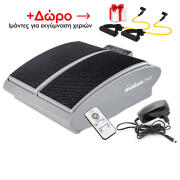 Dr-Hο's Συσκευή Μασάζ Ποδιών με Δώρο Ιμάντες Χεριών