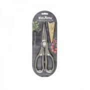 MAX HOME ΨΑΛΙΔΙ ΚΟΥΖΙΝΑΣ ΜΕ ΚΑΠΑΚΙ 23cm S-275B