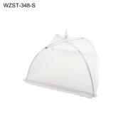 MAX HOME ΚΑΛΥΜΑ ΠΡΟΣΤΑΣΙΑΣ ΤΡΟΦΙΜΩΝ 31.5x31.5x21cm WZST-348/S