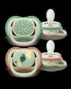 Philips Avent Πιπίλα Ultra Air 6-18 μηνών