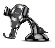 BASEUS βάση αυτοκινήτου με βεντούζα SUYL-XP09 μαύρο-ασημί