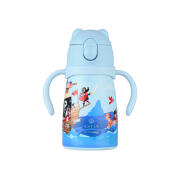 Estia Θερμοσ Παιδικο Bubble Bottle Save The Aegean 300ml Treasure Quest  01-33200