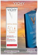 Vichy Capital Soleil 3in1 Anti-Aging SPF50 Αντηλιακό Προσώπου, 50ml & ΔΩΡΟ Capital Soleil After-Sun Milk Γαλάκτωμα Για Μετά Τον Ήλιο, 100ml