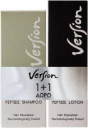 Version Hair Revitalizer Peptide Shampoo & Peptide lotion