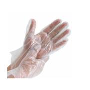 Γάντια Σαγρέ Μιας Χρήσης Large 100τμχ