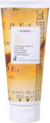 Korres Citrus Ενυδατική Lotion Σώματος Κίτρο 200ml