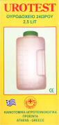 Προμηφαρ Urotest Αποστειρωμένο Δοχείο Συλλογής Ούρων 24ωρου 2500ml