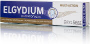 Elgydium Multi Action Οδοντόκρεμα για Πλάκα & Τερηδόνα 75ml