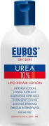 Eubos Urea 10% Lipo Repair Λοσιόν για Ατοπική Δερματίτιδα 200ml