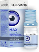 Helenvita Helenvision Max 0.4% Οφθαλμικές Σταγόνες 10ml