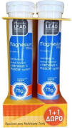 Pharmalead Magnesium 375mg με Βιταμίνη B6 2 x 20 αναβράζοντα δισκία Lime