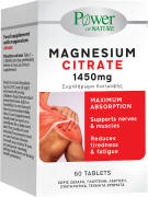Power Health Magnesium Citrate 1450mg 60 ταμπλέτες