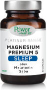 Power Health Magnesium Premium 5 Sleep 60 κάψουλες
