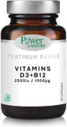 Power Of Nature Platinum Range Vitamins D3 & B12 Πολυβιταμίνη για Ενίσχυση του Ανοσοποιητικού & την Υγεία των Οστών 2.5iu 1000mg Energy 30 κάψουλες