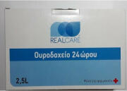 Real Care Αποστειρωμένο Δοχείο Συλλογής Ούρων 2500ml