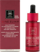Apivita Wine Elixir Λάδι Προσώπου με Βιταμίνη Ε για Σύσφιξη & Ενυδάτωση 30ml