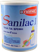 Γιώτης Γάλα σε Σκόνη Sanilac 1 0m+ 400gr