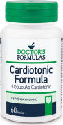 Doctor's Formulas Cardiotonic Για την Καρδιά 60 ταμπλέτες