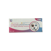 Reagen Sars-Cov-2 RSV & Flu A/B 1τμχ Διαγνωστικό Τεστ Ταχείας Ανίχνευσης Αντιγόνων Covid-19 & Γρίπης