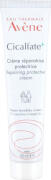 Avene Cicalfate+ Ενυδατική Κρέμα Ανάπλασης Σώματος για Ξηρές Επιδερμίδες 40ml