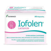 Italfarmaco Iofolen Lactancia 60 Κάψουλες