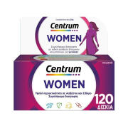 Centrum Women Βιταμίνη για το Ανοσοποιητικό, τα Μαλλιά, τo Δέρμα, τα Νύχια & Αντιοξειδωτικό 120 ταμπλέτες