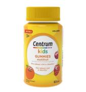 Centrum Kids Gummies Βιταμίνη για το Ανοσοποιητικό Multifruit 60 Zελεδάκια