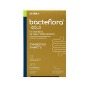 Olonea Bacteflora Gold με Προβιοτικά και Πρεβιοτικά Συμβιωτικό 30 Φυτικές Κάψουλες