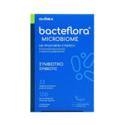 Olonea Bacteflora Microbiome με Προβιοτικά και Πρεβιοτικά Συμβιωτικό Νέας Γενιάς 30 Φυτικές Κάψουλες