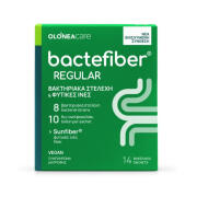 Olonea Bactefiber Regular Φυτικές Ινες για τη Δυσκοιλιότητα 14 Φακελάκια