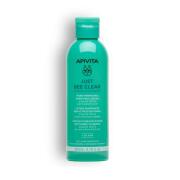 Apivita Lotion κατά της Ακμής Just Bee Clear για Λιπαρές Επιδερμίδες 200ml