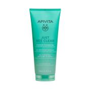 Apivita Gel Καθαρισμού Just Bee Clear για Λιπαρές Επιδερμίδες 200ml