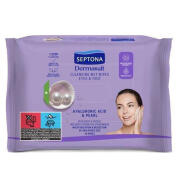 Septona Μαντηλάκια Ντεμακιγιάζ για Ευαίσθητες Επιδερμίδες 40τμχ