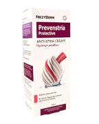 Frezyderm Prevenstria Κρέμα κατά των Ραγάδων 200ml