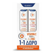 Quest Vitamin C 1000mg & Zinc Βιταμίνη για Ανοσοποιητικό 1000mg Πορτοκάλι