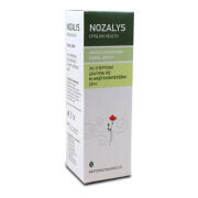 Epsilon Health Ρινικό Spray Nozalys 20ml