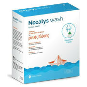Epsilon Health Nozalys Wash Ρινικες Πλυσεις Φιάλη & 30 Φακελίσκοι