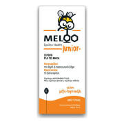 Epsilon Health Meloo Junior Μέλι & Πορτοκάλι Σιρόπι για Ξηρό & Παραγωγικό Βήχα από 1 Έτους 175ml
