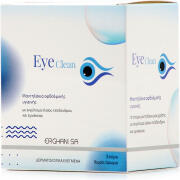 Erghani Eye Clean Μαντηλάκια 16τμχ