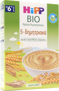 Hipp Βρεφική Κρέμα Bio 5 Δημητριακών Χωρίς Προσθήκη Ζάχαρης 200gr για 6+ Μηνών