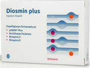 Epsilon Health Diosmin Plus Ειδικό Συμπλήρωμα Διατροφής 30 Tαμπλέτες