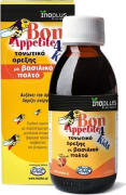 Ino Plus Bon Appetite For Kids Πολυβιταμίνη 150ml