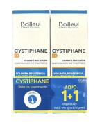 Bailleul Laboratoires Cystiphane Σαμπουάν Κατά της Τριχόπτωσης 2x200ml